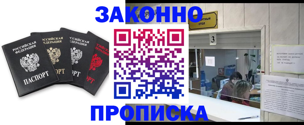 форма 3 в Берёзовском
