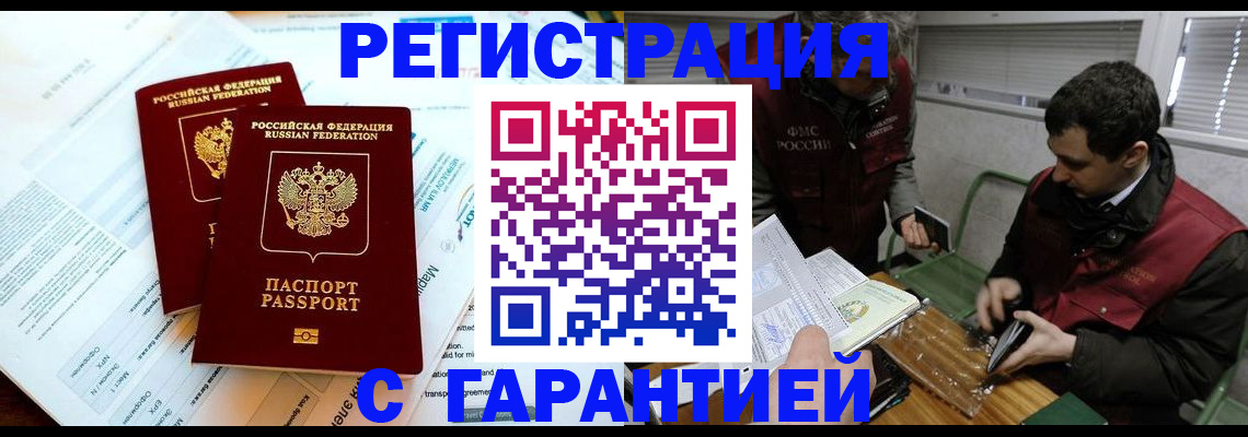 форма 3 в Берёзовском